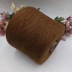 Heritage Consinee 100% кашемир 1300м/100гр 25575H Bracken