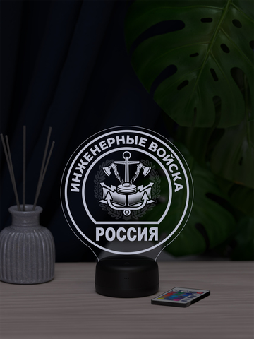 Светильник 