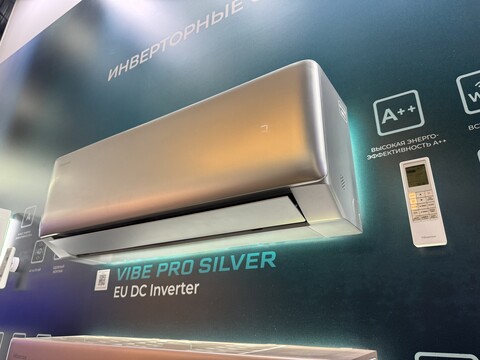 Hisense VIBE PRO SILVER EU DC Inverter