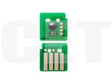 Чип картриджа CT204063 для FUJIFILM Apeos C3530/C4030, ApeosPrint C3530/C4030 (CET) голубой, CET381544