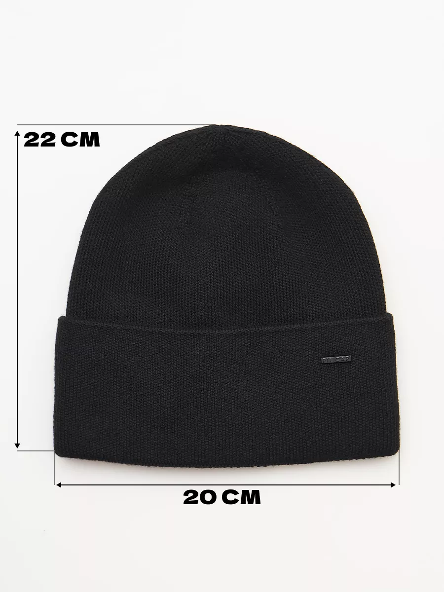 Шапка бини зимняя весенняя с флисом