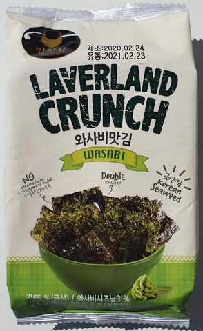 Снеки из морской капусты со вкусом васаби Laverland crunch wasabi,4,5гр. (192 шт.)