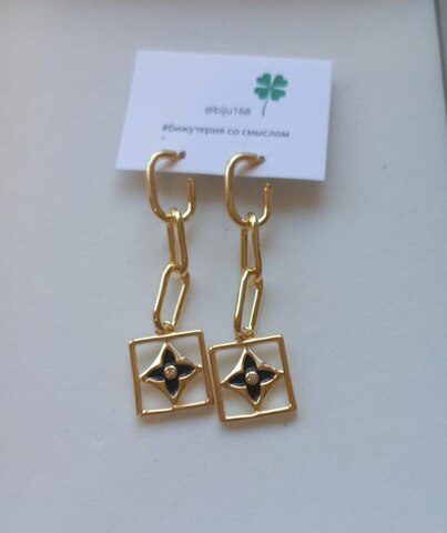 Серьги LV