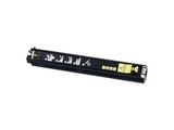 Совместимый Imaging Unit 108R00713 для Xerox Phaser 7760