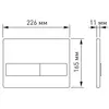Berges 43398 Комплект : инсталляция NOVUM кнопка L2 матовый хром, унитаз SIGMA Rimless 52 см, сиденье дюропласт микролифт, быстросъём