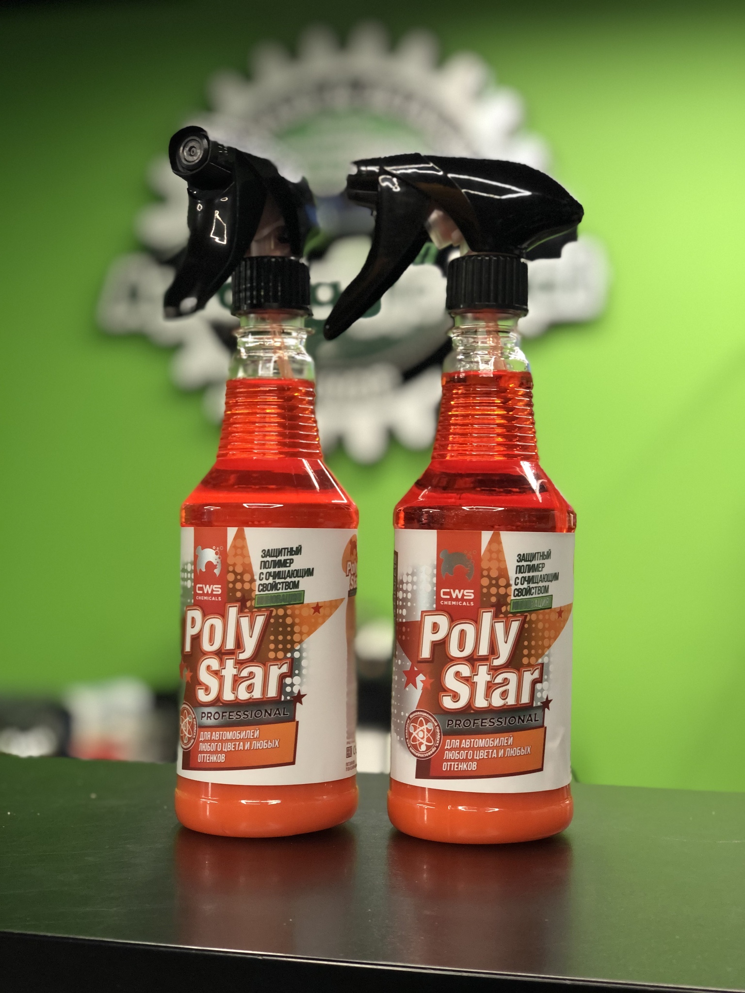 Резина полимер паста полировочная. Протектопил для укрывания окон фото. Защитный полимер. Защитный полимер poly star. Полимерный воск auto magic.