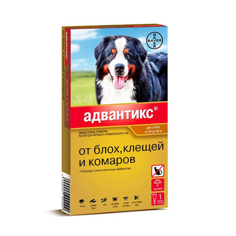 Адвантикс для собак 40-60 кг 1 ПИПЕТКА