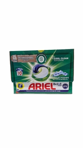 Капсулы д/стирки ARIEL Liquid Capsules Горный родник 10 шт ФРАНЦИЯ