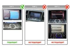 Магнитола для Infiniti G25,G35,G37 (2006-2014) Android 11 6/128GB QLED DSP 4G модель IN-003TS18