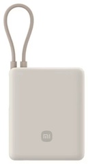 Внешний аккумулятор Xiaomi PB1033MI 10000 мАч бежевый