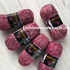 Himalaya Socks Bamboo 120-03