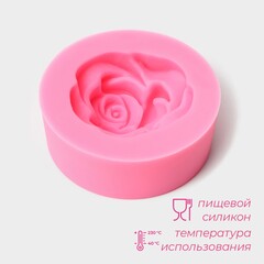 Молд «Розан» 5,8×1,7см