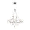 Подвесной светильник Freya Amela FR6138PL-L21CH