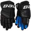 Перчатки хоккейные BAUER X JR