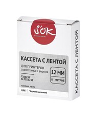 Кассета с лентой S'OK by Sakura Printing TZES231 для Brother,  черный на белом, 12мм, 8м , наклейка