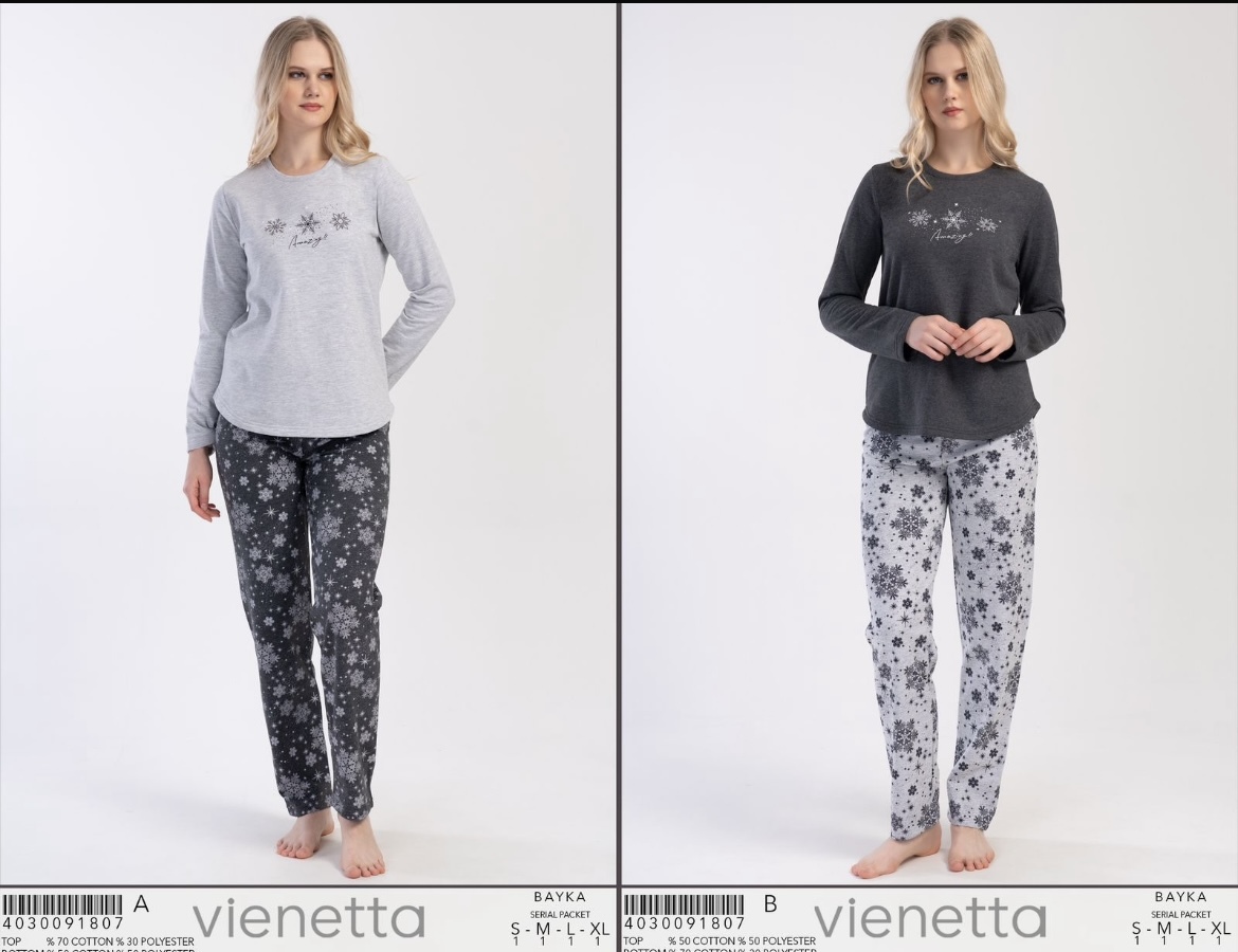 S M L Xl