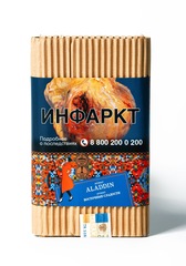 Satyr - Aladdin (Восточные сладости), 100 гр