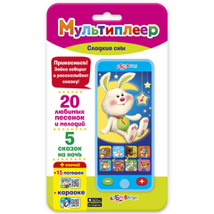 Мультиплеер Сладкие сны