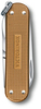 Картинка брелок Victorinox   - 3