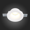 Встраиваемый светильник ST Luce ST254.318.01