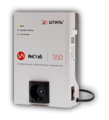 Стабилизатор напряжения Штиль ИнСтаб IS350 (350 ВА)