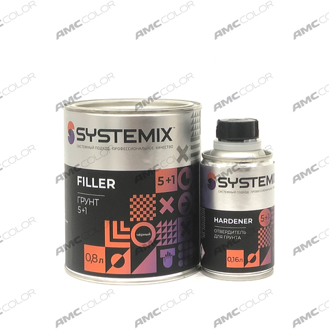 SYSTEMIX Грунт Filler  5+1 черный  0,8л.+0,16л в комп. с отвердит.