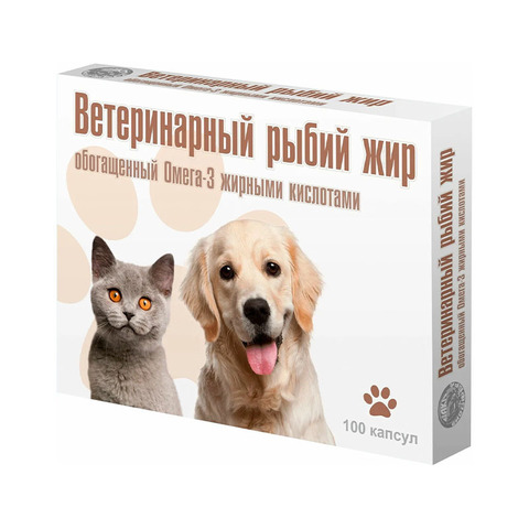 Рыбий жир ВАКА с омега-3 жирными кислотами 100 капсул