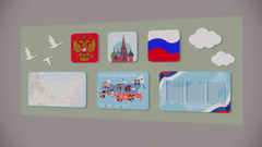 Патриотический стенд «Символы России»
