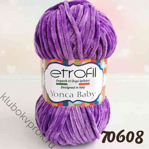 ETROFIL YONCA BABY 70608, Сирень