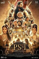 Ponniyin Selvan: Part One (2022)