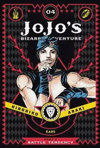 JoJo's Bizarre Adventure: Part 2-Battle Tendency Vol. 4 (На Английском языке)