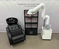 Комплект MARVEL BLACK №38