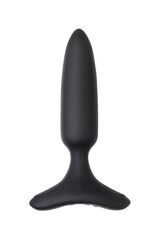 Черная анальная втулка Hush 2 (XS) - 12,1 см. - 