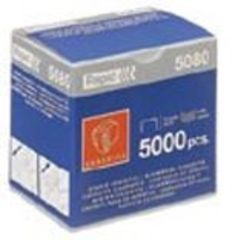 Картридж для Rapid 5080 (5000 скоб)