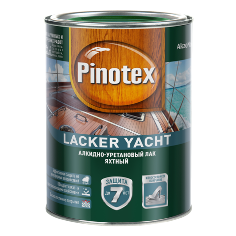 Pinotex Lacker Yacht / Пинотекс алкидно уретановый яхтный лак полуматовый