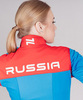 Женский элитный лыжный жилет Nordski Pro Rus W