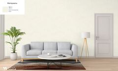 АСПЕКТ Deluxe 1,06 м 70601-11 Штукатурка New