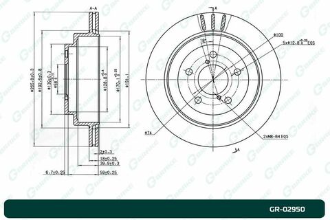 Диск тормозной вентилируемый G-brake  GR-02950