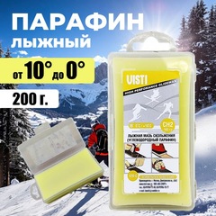 Парафин лыжный Visti CH2, 10°/0°, 200 гр.