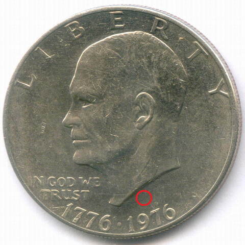 1 доллар 1976 год (без знака - Philadelphia). США. 200-летие Декларации независимости. Медь с медно-никелевым покрытием, диаметр 38.1 мм. XF