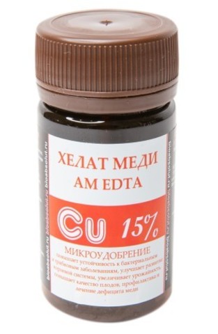 ХЕЛАТ МЕДИ АМ EDТA Cu 15% микроудобрение 50мл