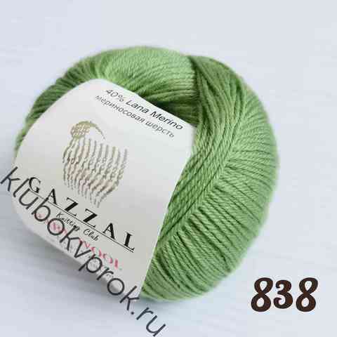 GAZZAL BABY WOOL 838, Зеленое яблоко