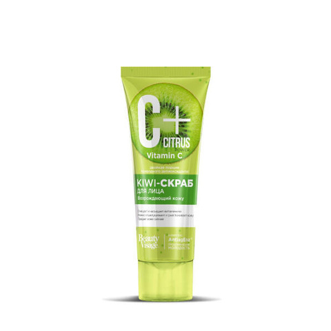 C+Citrus Kiwi-скраб для лица с омолаживающим комплексом AntiagEnz 75 мл. ФИТОкосметик