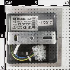 Спот Ситилюкс CL515511 Терминатор Хром Матовый