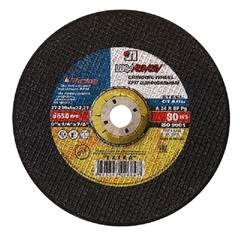 Диск абразивный шлифовальный по металлу Луга-Абразив Extra 230 x 6.0 x 22мм вогнутый (20/10шт)