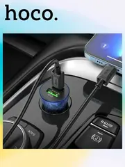 Автомобильное зарядное устройство Z47A