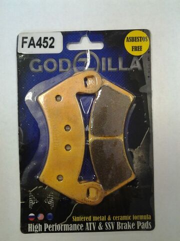 Колодки тормозные Godzilla FA452