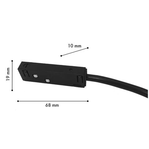Коннектор для магнитного шинопровода Favourite Logica 1012-CB-001