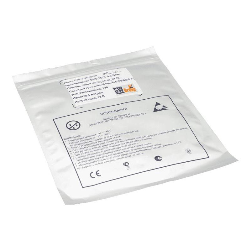 Светодиодная лента SWG 9,6W/m 120LED/m 3528SMD холодный белый 5M 003263