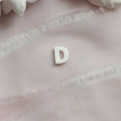 Буква D, перламутр, 10 мм, 1 шт, П652
